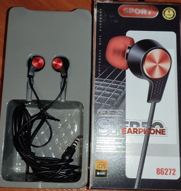 Наушники проводные. Харьков - изображение 1