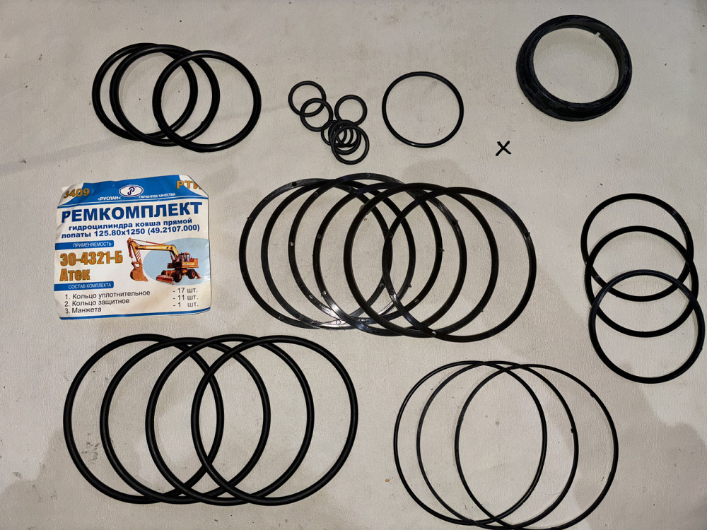 Ремкомплект гідроциліндру ковша прямої лопати 125.80х1250 (49.2107.000) ЕО-4321-Б Атек. Руслан. Харків - фото 1