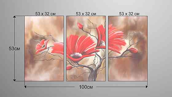 Модульная картина Цветы Абстракция  (53x100см)   Аrt-140_3А Киев