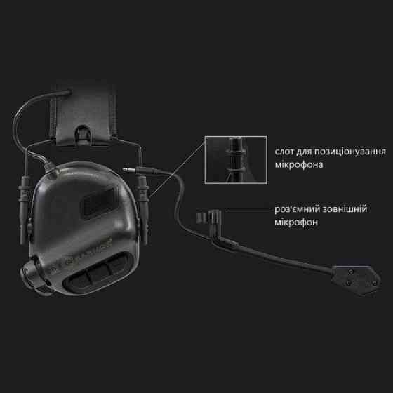 Тактические активные наушники Earmor М32 FG Серый Винница