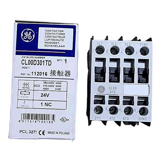 Контактор CL00D301TD 3р 4kW 9А Луцьк