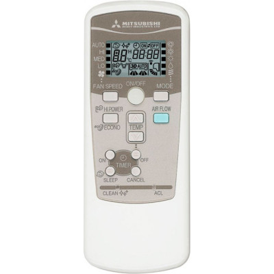 Кондиціонер Mitsubishi SRK45ZSP-W/SRC45ZSP-W Вінниця - фото 2