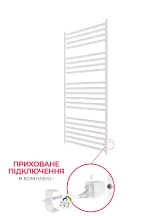 Электрический полотенцесушитель HF Greenwich 1170х530 TR K белый мат Киев