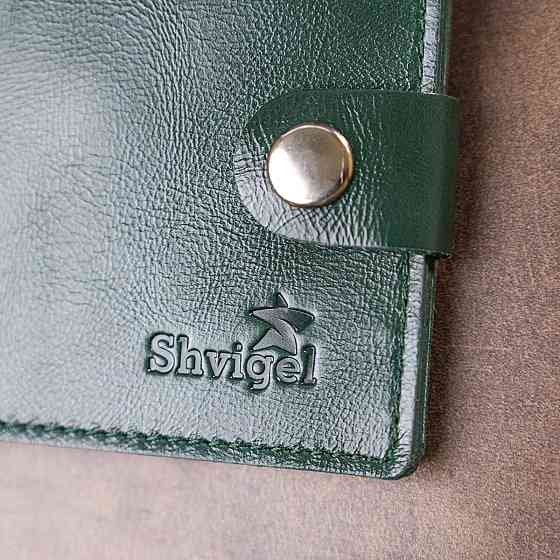 Небольшое модное кожаное портмоне Зеленый (SHVIGEL) Киев