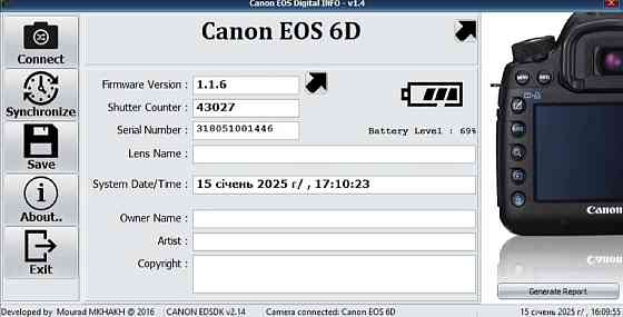 Фотоаппарат Canon 6D ( body) Киев