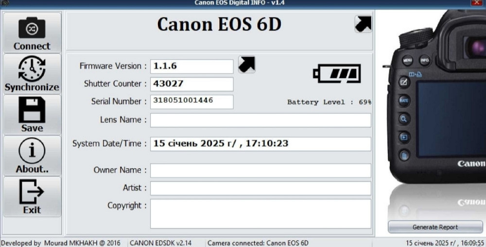 Фотоаппарат Canon 6D ( body) Киев - изображение 5