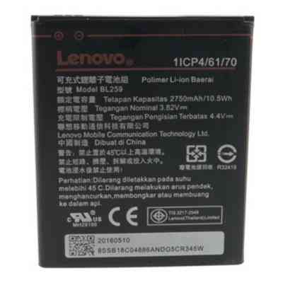 Акумуляторна батарея Extradigital Lenovo (BL259, K5 (A6020a40) (2750 mAh) (BML6413) Вінниця