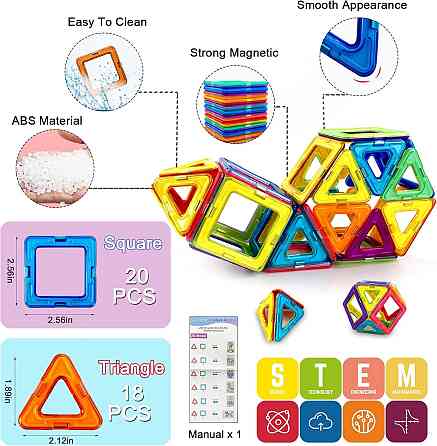 Магнітний конструктор на 38 деталей 29613 Луцьк