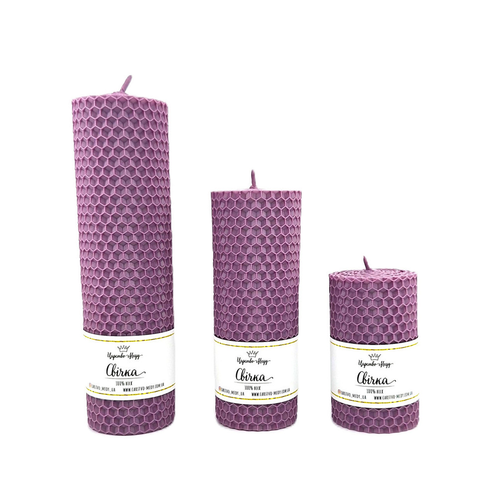 Набір свічок з вощини Царство Меду 8,5 см, 13 см, 17,5 см бузковий. Одеса - фото 3