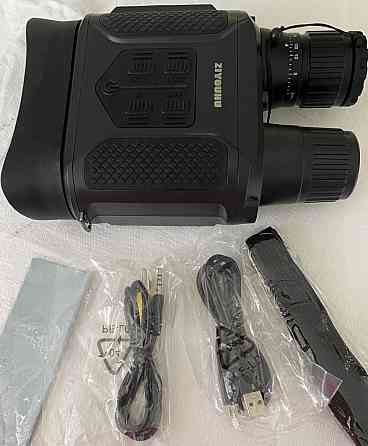 Прибор ночного видения. Киев