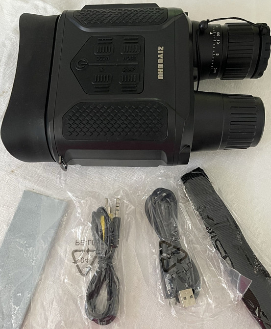 Прибор ночного видения. Киев - изображение 6