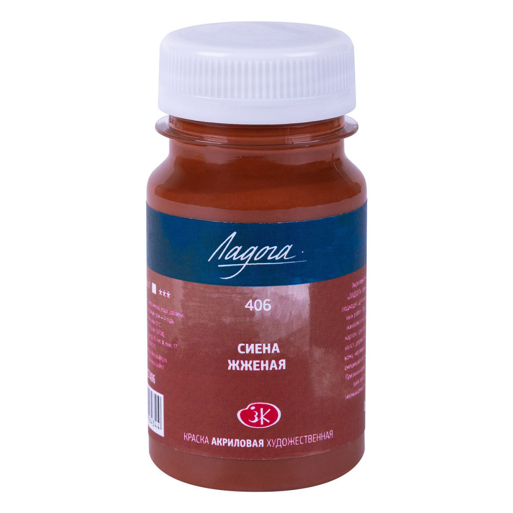 Фарба акрилова "Професійна" 100мл 52225406 сієна палена, шт Київ - фото 1