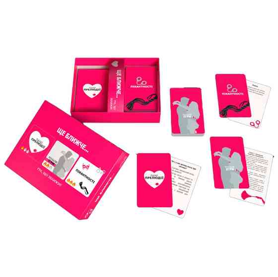 Настільна гра "Ще ближче" 800439, 100 карт завдань, правила гри українською мовою 18+ Вінниця