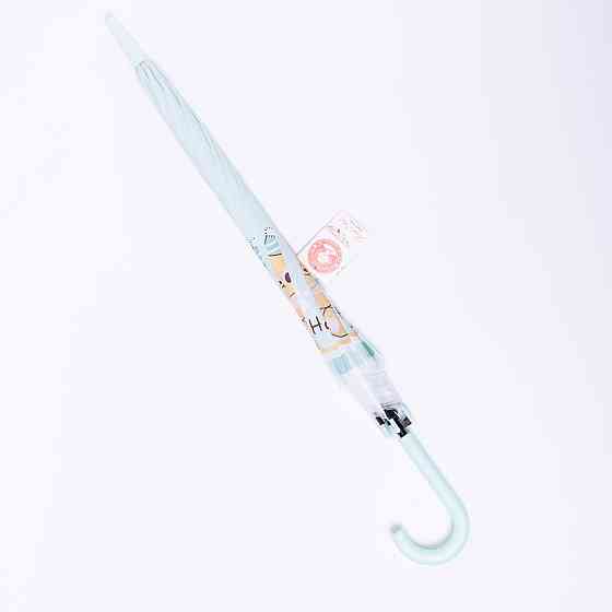 Детский полуавтоматический зонт-трость мятного цвета Киев