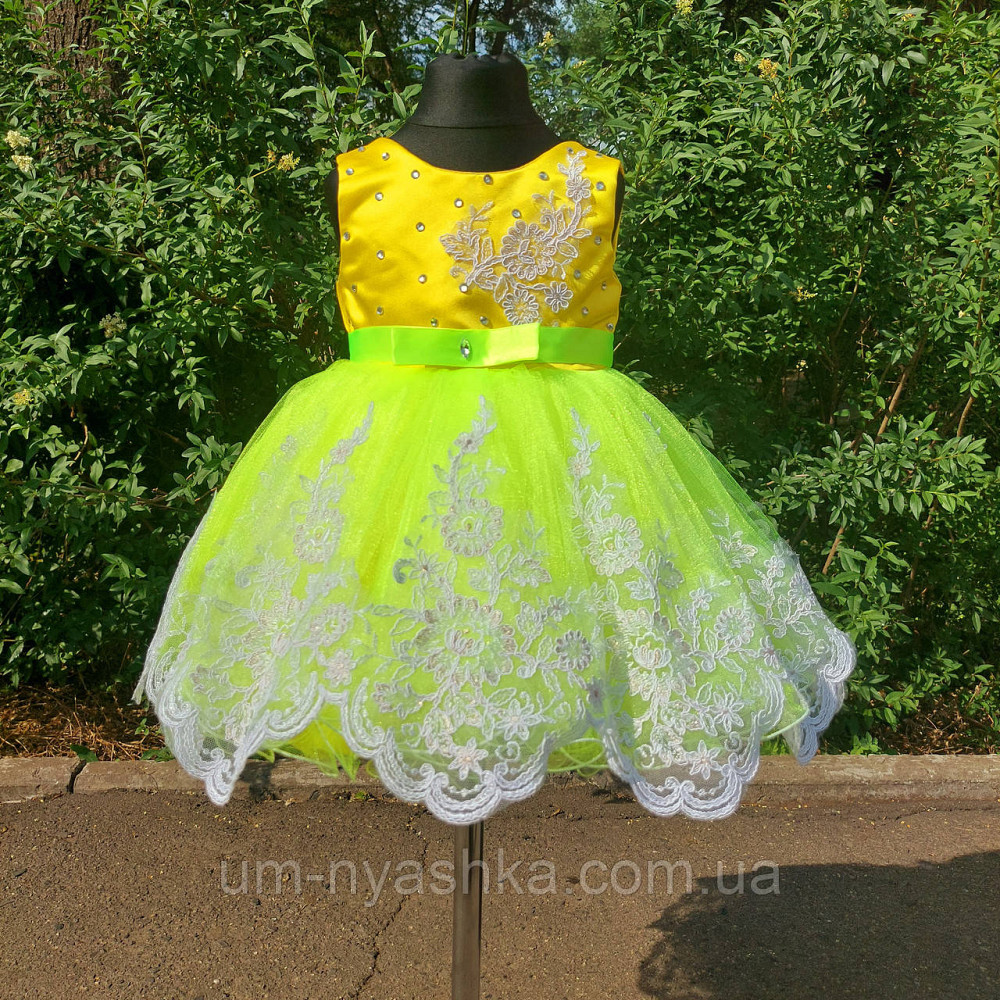 Дуже гарне плаття на рік "Сонечко" на 1-2 рочки Кривий Ріг - фото 6