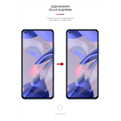 Плівка захисна Armorstandart Xiaomi 11 Lite 5G NE (ARM62840) Вінниця - фото 3