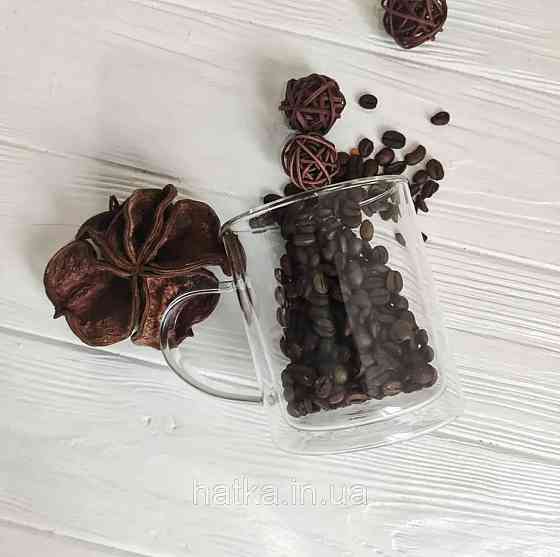 Кружка чашка двойное дно Olens 