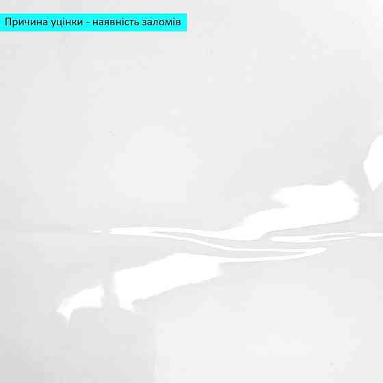 Уценка Самоклеящаяся стеновая PET плитка 600х300х2мм SW-00003241 Днепр