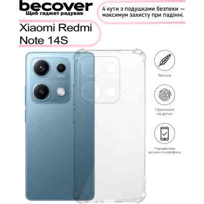 Чохол до мобільного телефона BeCover Anti-Shock Xiaomi Redmi Note 14S Clear (713500) Вінниця
