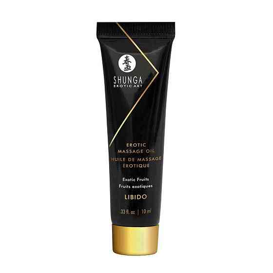 Подарочный набор Shunga Geishas Secrets – Exotic Fruits для шикарной ночи вдвоем Sex Aura Киев
