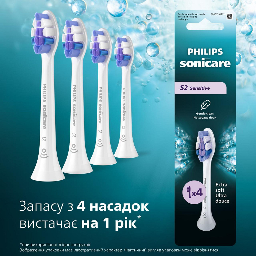 Насадка для зубної щітки Philips HX6054/87 ( white ) Харьков - изображение 10
