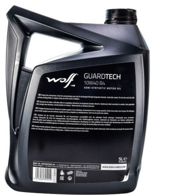Моторна олива Wolf Guardtech 10W-40 5л (8304019) Вінниця - фото 2