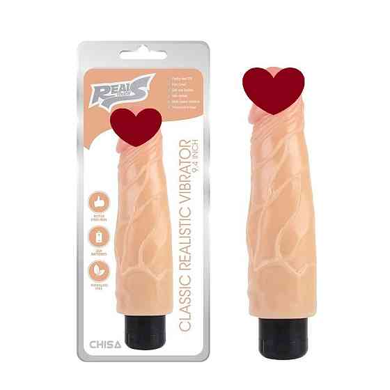 Вибратор реалистичный Chisa Real Touch S Classic, бежевый Sex Aura Киев