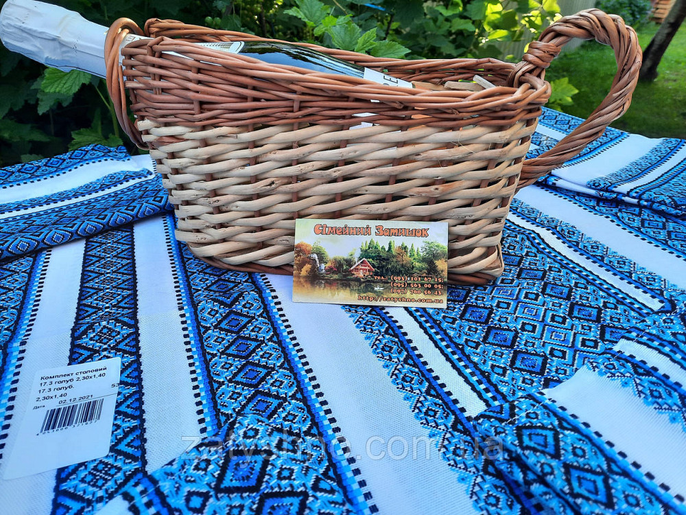 Скатертина вишита в синьому кольорі Київ - фото 4