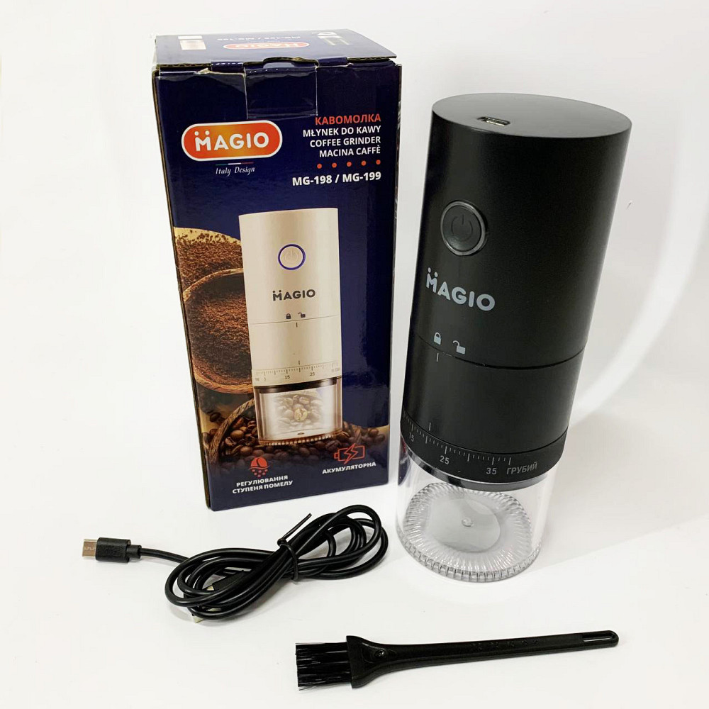 Млин для кавових зерен з функцією подрібнення, Кавомолка подрібнювач спецій, Електрокавомолка роторна GV-22 Львів - фото 5