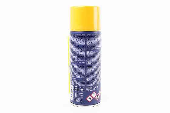 Очисник електричних контактів "Contact Cleaner", Аерозоль 450ml Бершадь