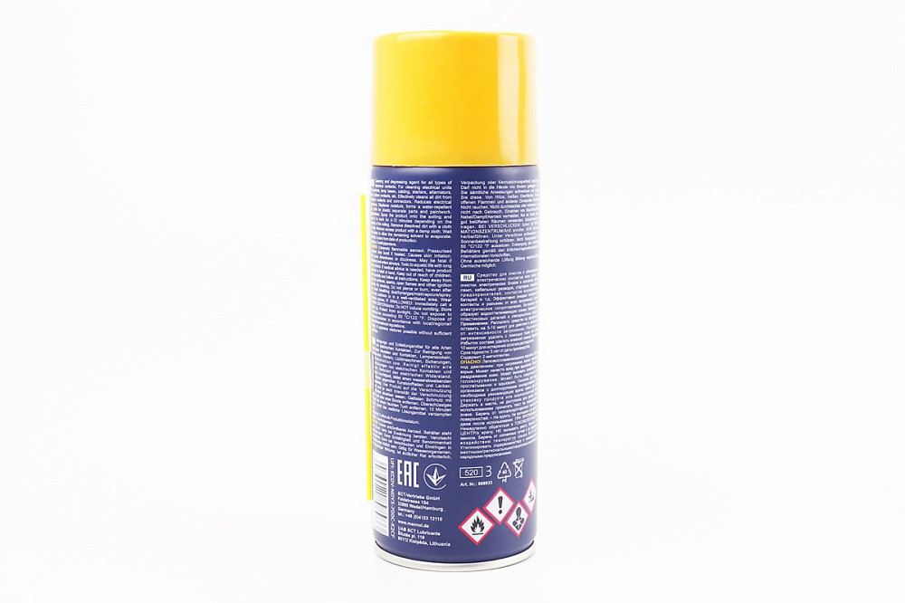 Очисник електричних контактів "Contact Cleaner", Аерозоль 450ml Бершадь - фото 2