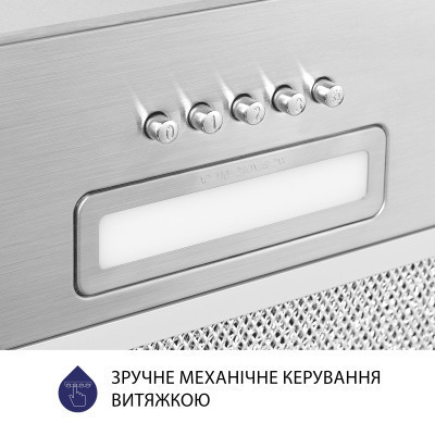 Вытяжка кухонная Minola HBI 5025 I LED Винница - изображение 11
