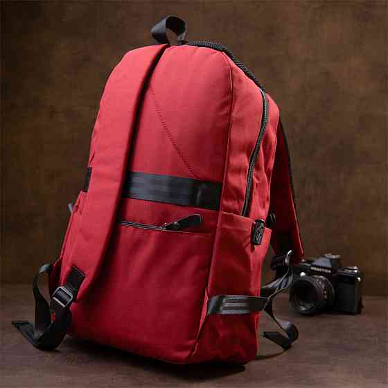 Рюкзак текстильный smart унисекс Малиновый (Vintage) Киев