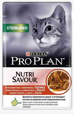 Вологий корм для кішок Purina Pro Plan Sterilised Nutrisavour з яловичиною 85 г Вінниця