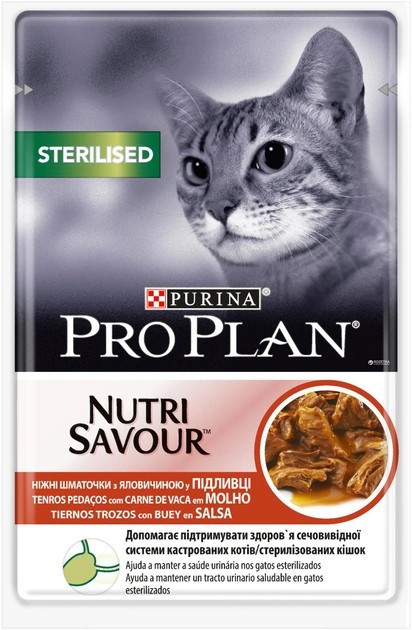 Вологий корм для кішок Purina Pro Plan Sterilised Nutrisavour з яловичиною 85 г Вінниця - фото 3