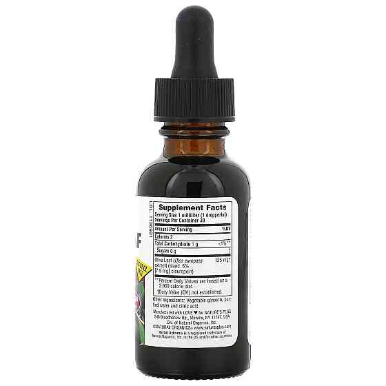 Листя оливи без спирту Nature's Plus Herbal Actives, Olive Leaf, Alcohol Free 30 ml Луцьк