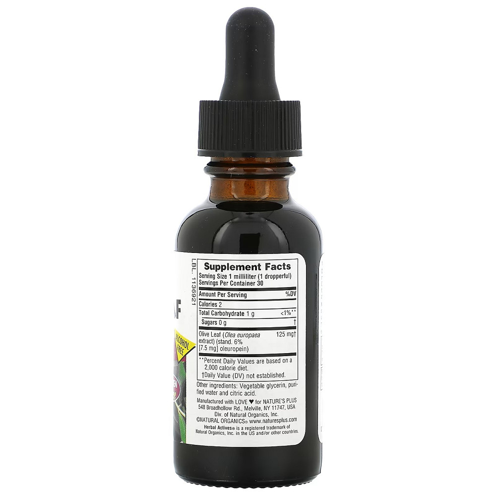 Листя оливи без спирту Nature's Plus Herbal Actives, Olive Leaf, Alcohol Free 30 ml Луцьк - фото 2