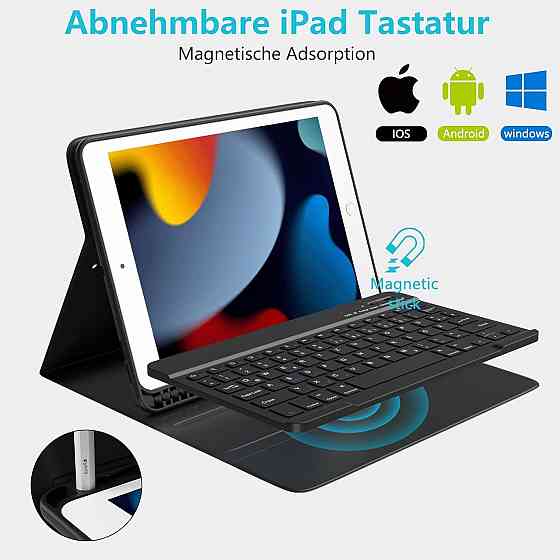 Защитный чехол с Bluetooth клавиатурой для iPad 10.2 Inch (9/8/7 Generation) и iPad Air 3rd / Pro 10.5 Днепр