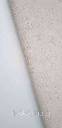 Шпалери вінілові на флізеліні Sintra Adria метрові під штукатурку структурні бежеві кремові Київ