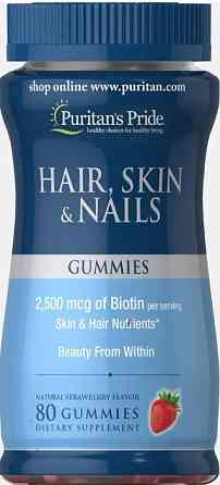 Biotin Complex Gummies, Puritan's Pride 80 жев таб клубника Киев