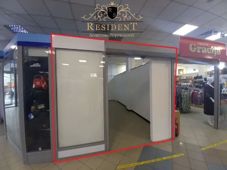 Оренда Приміщення в центрі. Крутезний трафік, сусіди з Атб і "Аврора" 12 квт електрики Дніпро - фото 2