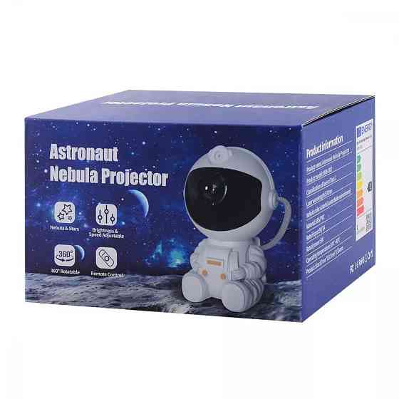 Лазерний нічник-проєктор зоряного неба PRC Nebula Spectrum Type-C (59874) ( Білий ) Харків