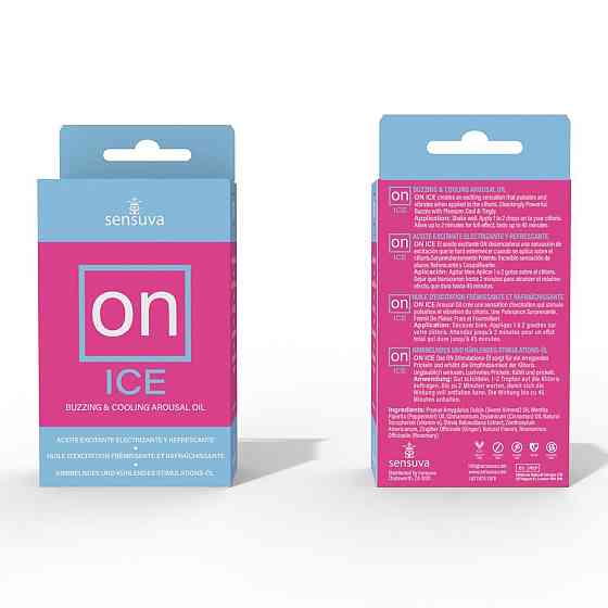 Збуджувальні краплі для клітора Sensuva – ON Arousal Oil for Her Ice (5 мл) охолоджувальні, до 30 хвилин Sex Aura Київ