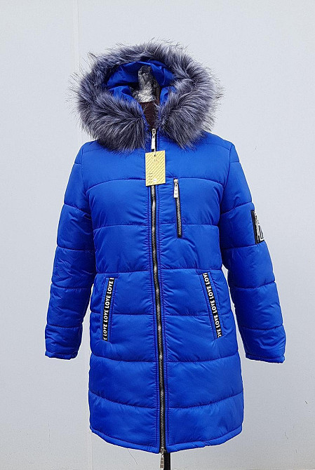 Пуховик женский яркий с мехом интернет магазин. Куртка зимняя женская. Цвет электрик. Киев - изображение 3