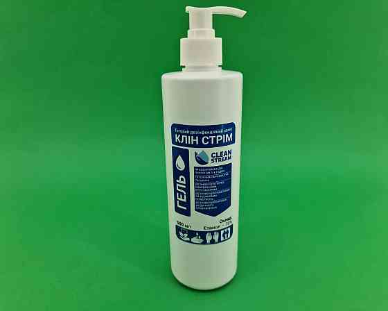 Средство для дезинфекции рук 