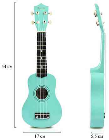 Укулеле сопрано(гавайская гитара) APELILA (21 дюйм - 54 см) Харьков