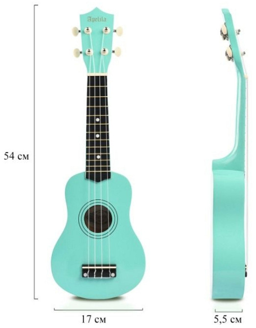 Укулеле сопрано(гавайская гитара) APELILA (21 дюйм - 54 см) Харьков - изображение 5