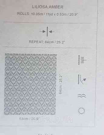 Шпалери флізелінові еко Khroma Zoom Bahia 0.53х10.05 геометрія смуги напівкола східний малюнок різні кольори Київ