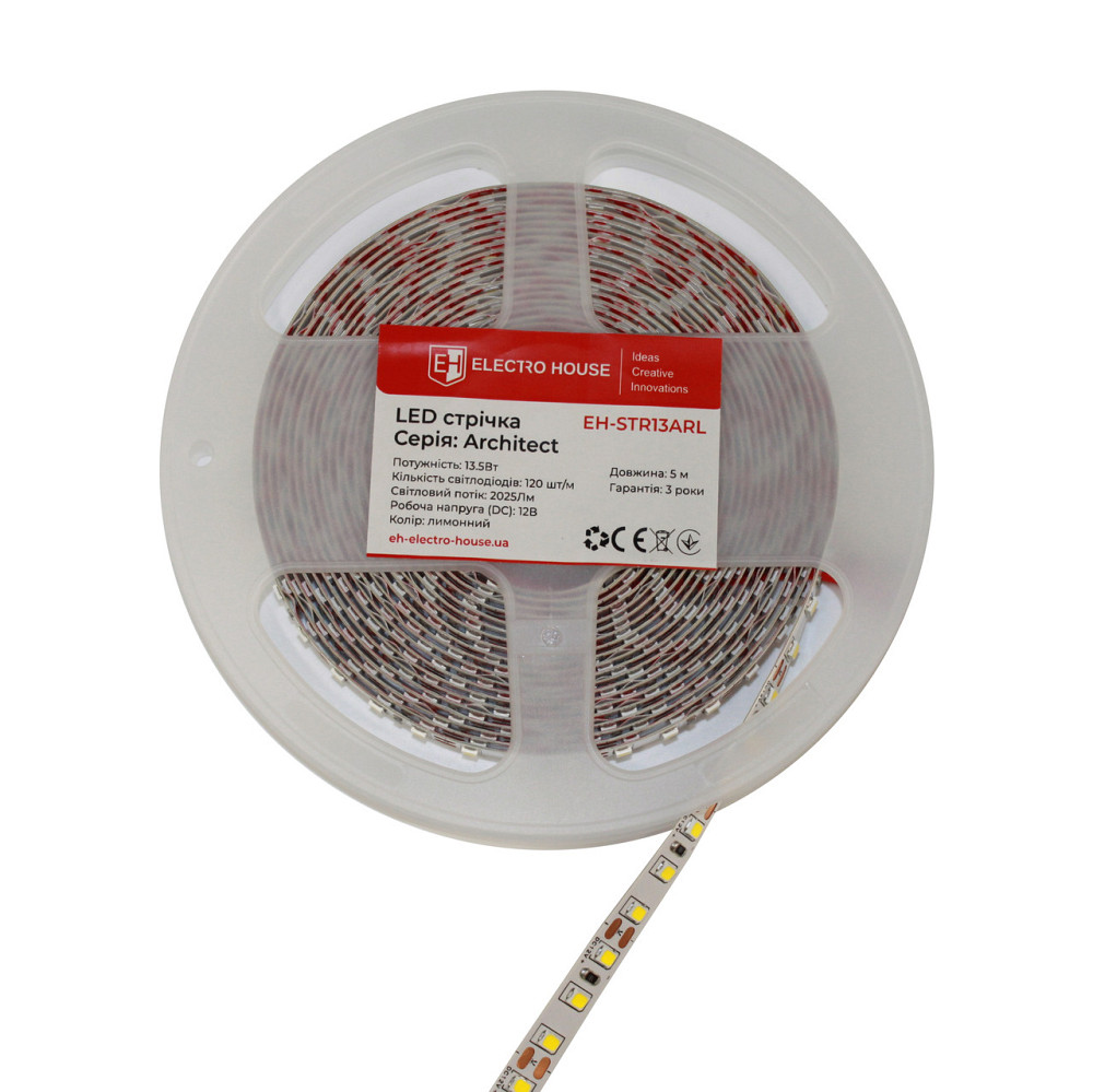 LED стрічка 13,5 Вт 12В лимонний, серія Architect, гарантія 3 роки Дніпро - фото 3