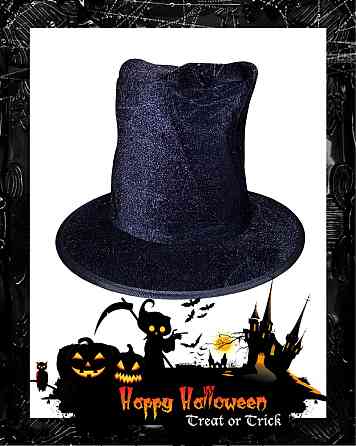 Шляпа цилиндр без рисунка для Хэллоуина one size черный Киев